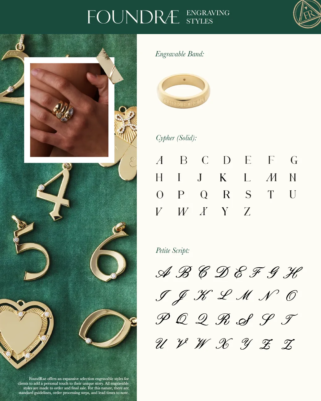 Engravable Band