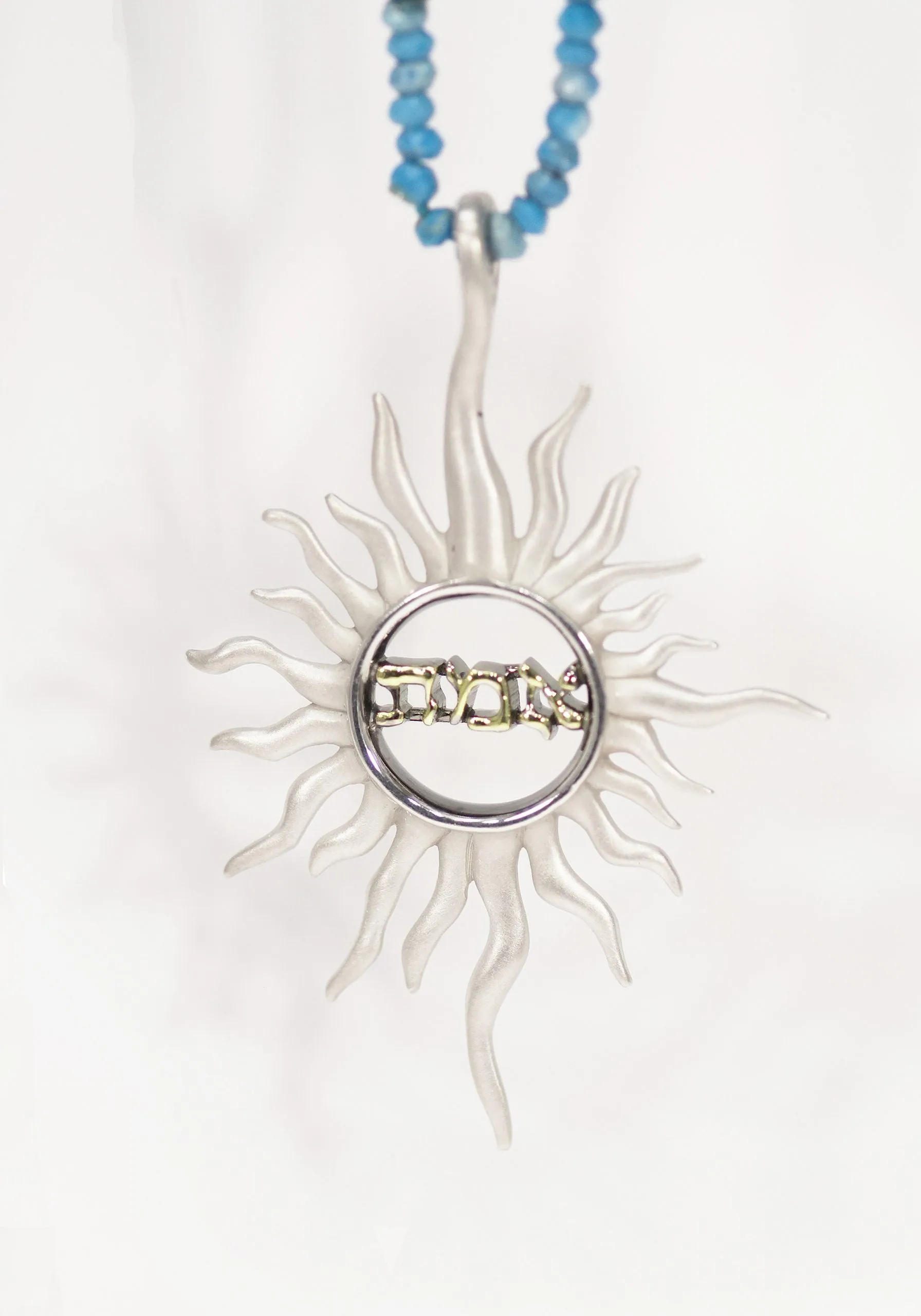 Hebrew 'Truth' Pendant