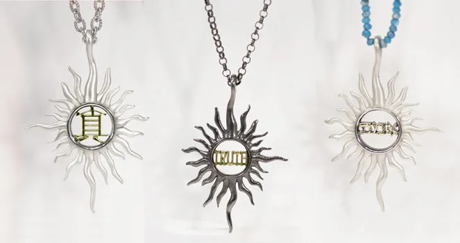 Hebrew 'Truth' Pendant