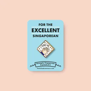 Strangely Singaporean Pin ?C Sibei Ho